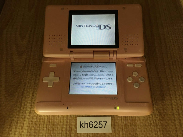 完品 ポットモンスター 3周年 アニバーサリー シリアル 0066