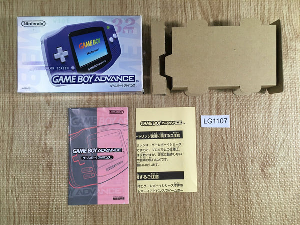 LG1107 GameBoy Advance Console Box Only Console Japan