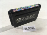 Space Harrier II Mega Drive Genesis Japan - DK5098
