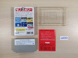 Monopoly BOXED NES Famicom Japan - UE4053