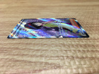 CE2574 Erika's Invitation SR SV2a 196/165 Pokemon Card TCG Japan