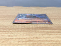 CE6565 Black Kyurem R CP2 020/027 Pokemon Card TCG Japan