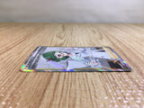 Roseanne's Backup SR s9 116/100 Pokemon Card TCG Japan - CE3484