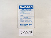 DK5578 Cadash PC Engine Japan