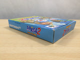 UE8587 Doraemon 2 Nobita to Hikari no Shinden BOXED N64 Nintendo 64 Japan