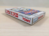 Monopoly BOXED NES Famicom Japan - UE4053