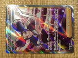 CE5384 Fantina SR s11 116/100 Pokemon Card TCG Japan
