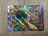 CE4784 Spidops ex SR SV1V 091/078 Pokemon Card TCG Japan