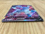 CE2982 Glaceon V SR S6a 076/069 Pokemon Card TCG Japan