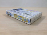 Double Moon Densetsu BOXED NES Famicom Japan - UE1757