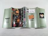 AAA1951 Spriggan Vol.1 Japanese Manga