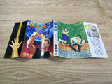 AAA1205 Parasyte Deluxe Edition Japanese Manga