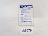 DK5579 Jinmu Densho Yaksa PC Engine Japan