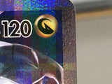CE6565 Black Kyurem R CP2 020/027 Pokemon Card TCG Japan