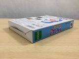 UE8587 Doraemon 2 Nobita to Hikari no Shinden BOXED N64 Nintendo 64 Japan
