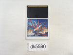 DK5580 Heavy Unit PC Engine Japan
