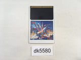 DK5580 Heavy Unit PC Engine Japan