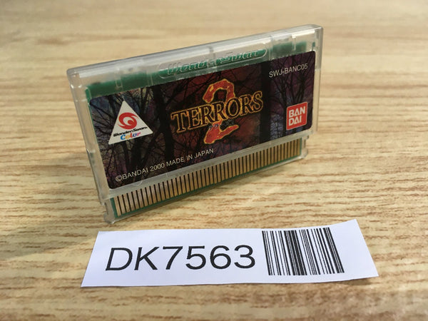 DK7563 Terrors 2 Wonder Swan Bandai Japan