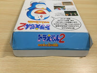 UE8587 Doraemon 2 Nobita to Hikari no Shinden BOXED N64 Nintendo 64 Japan