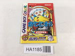 HA1185 ManualOnly Pokemon Pinball GameBoy Game Boy Japan