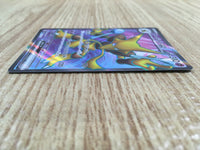 CE2134 Alakazam ex SR SV2a 190/165 Pokemon Card TCG Japan