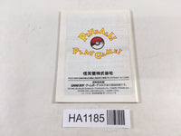 HA1185 ManualOnly Pokemon Pinball GameBoy Game Boy Japan