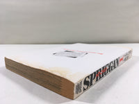 AAA1951 Spriggan Vol.1 Japanese Manga