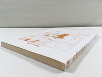 AAA1815 Noble Farmer Vol.2 Japanese Manga