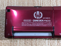 LG2566 GameBoy Micro Famicom Ver. BOXED Game Boy Console Japan
