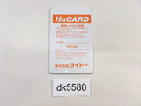 DK5580 Heavy Unit PC Engine Japan