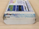 Double Moon Densetsu BOXED NES Famicom Japan - UE1757
