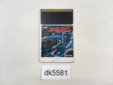 DK5581 Side Arms PC Engine Japan