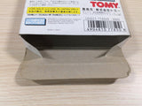 Monopoly BOXED NES Famicom Japan - UE4053