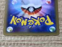 CE6565 Black Kyurem R CP2 020/027 Pokemon Card TCG Japan