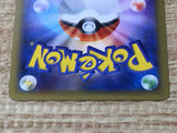 CE6565 Black Kyurem R CP2 020/027 Pokemon Card TCG Japan