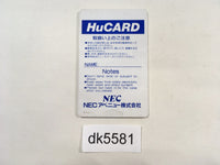 DK5581 Side Arms PC Engine Japan