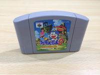 UE8587 Doraemon 2 Nobita to Hikari no Shinden BOXED N64 Nintendo 64 Japan
