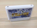 Double Moon Densetsu BOXED NES Famicom Japan - UE1757