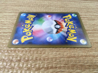 CE6565 Black Kyurem R CP2 020/027 Pokemon Card TCG Japan