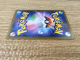 CE6565 Black Kyurem R CP2 020/027 Pokemon Card TCG Japan