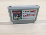 Monopoly BOXED NES Famicom Japan - UE4053