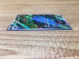 CE2576 Ivysaur AR SV2a 167/165 Pokemon Card TCG Japan