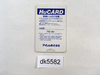 DK5582 Legend of Hero Tonma PC Engine Japan