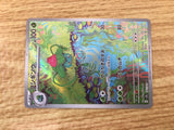 CE2576 Ivysaur AR SV2a 167/165 Pokemon Card TCG Japan