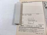 AAA1951 Spriggan Vol.1 Japanese Manga