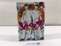 AAA1952 Noguchigai Vol.3 Japanese Manga
