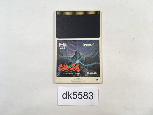 DK5583 Saigo no Nindo Ninja Spirit PC Engine Japan