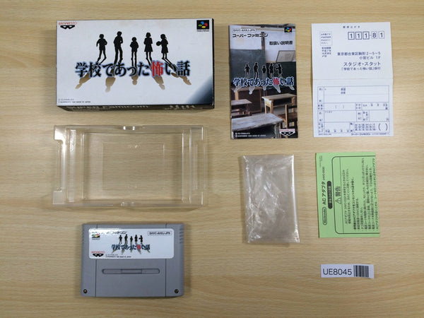 UE8045 Gakkou de Atta Kowai Hanashi BOXED SNES Super Famicom Japan