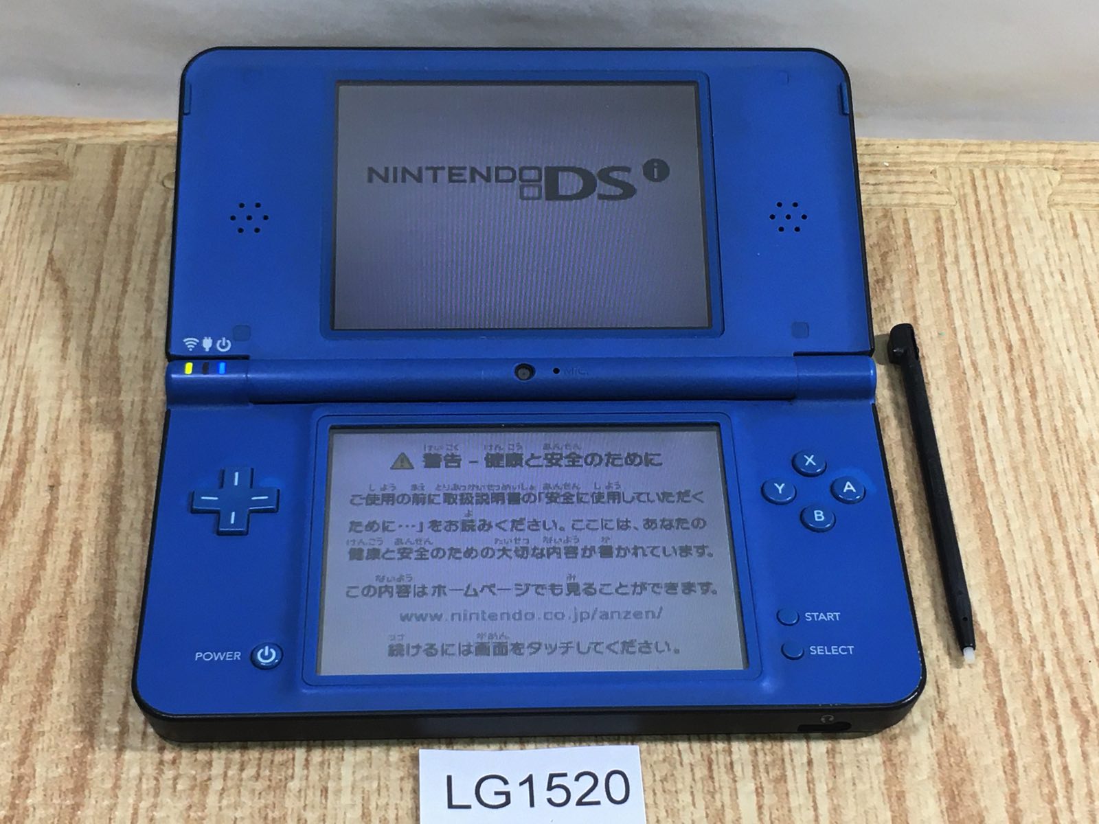 LG1520 Plz Read Item Condi Nintendo DSi LL XL DS Blue LG1520 Plz Read Item Condi Nintendo DSi LL XL DS Blue
