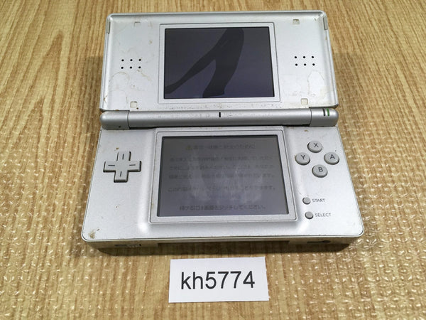 KH5774 With Defects - Nintendo DS Lite Gross Silver Console Japan